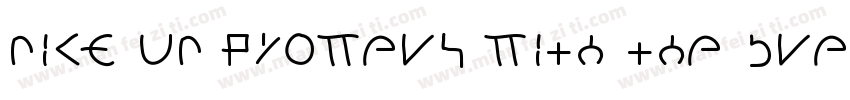 pick up flowers with the breeze字体转换